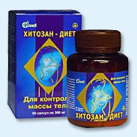 Хитозан-диет капсулы 300 мг, 90 шт - Яхрома