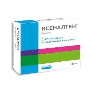 Ксеналтен капсулы 120 мг, 42 шт. - Яхрома